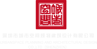 超聚变技术有限公司是不是国企深圳市城市空间规划建筑设计有限公司
